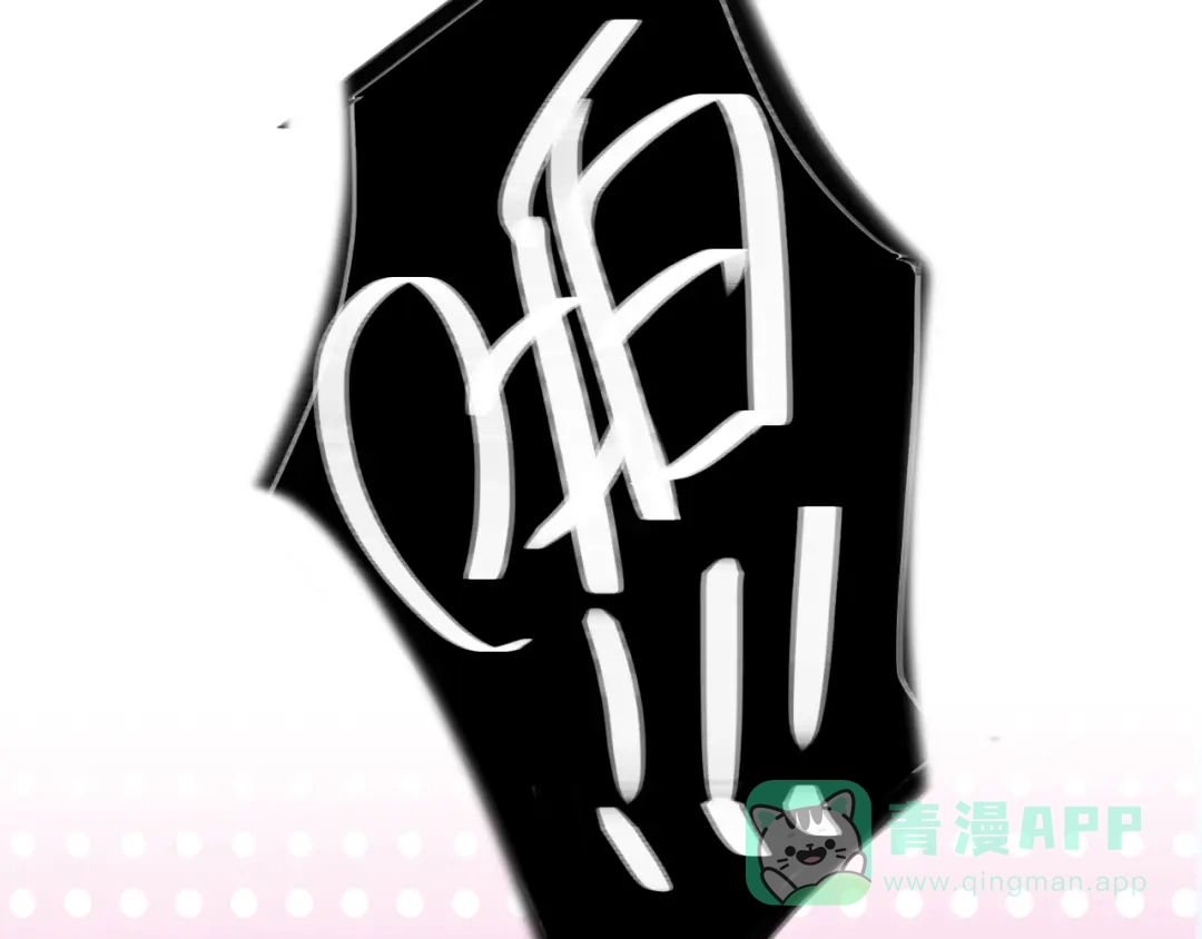第191页