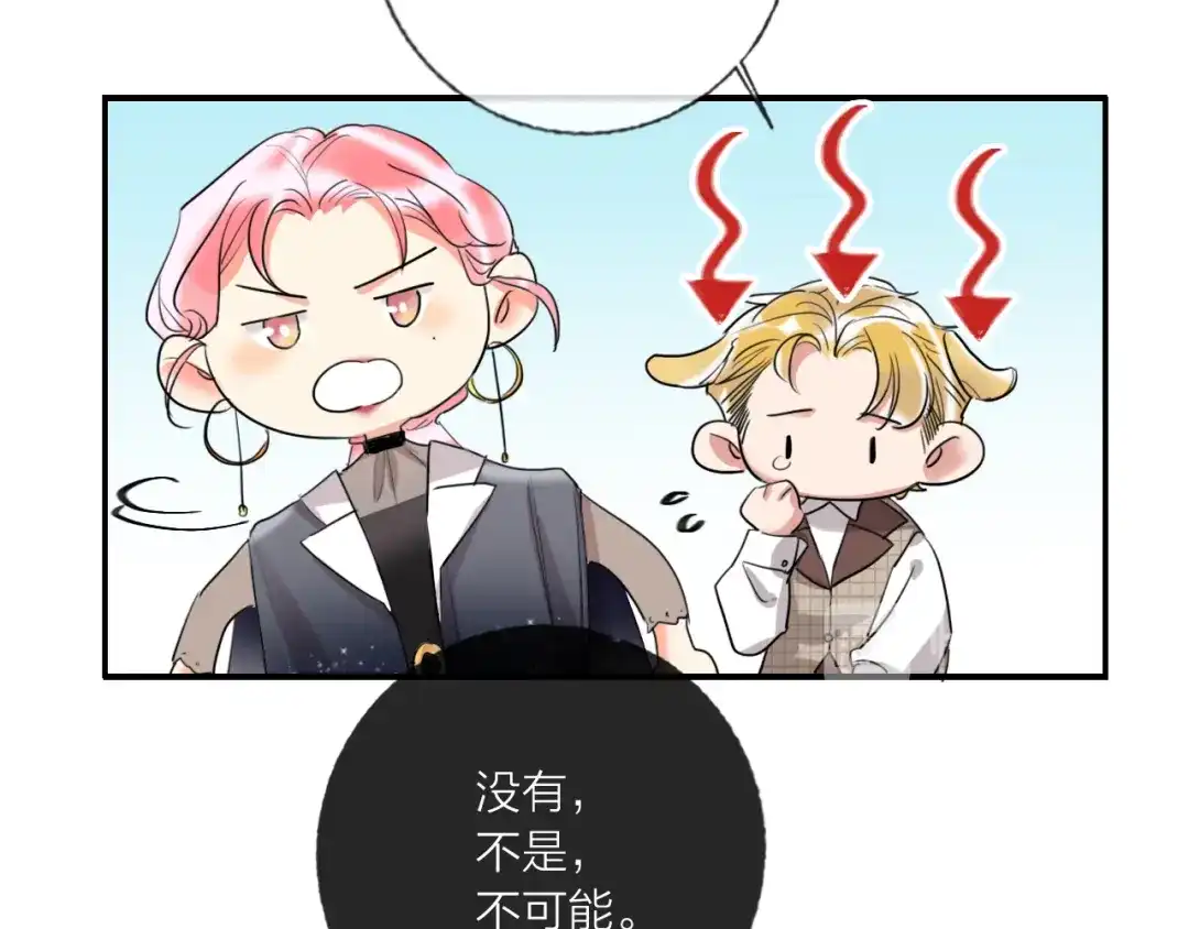 第194页