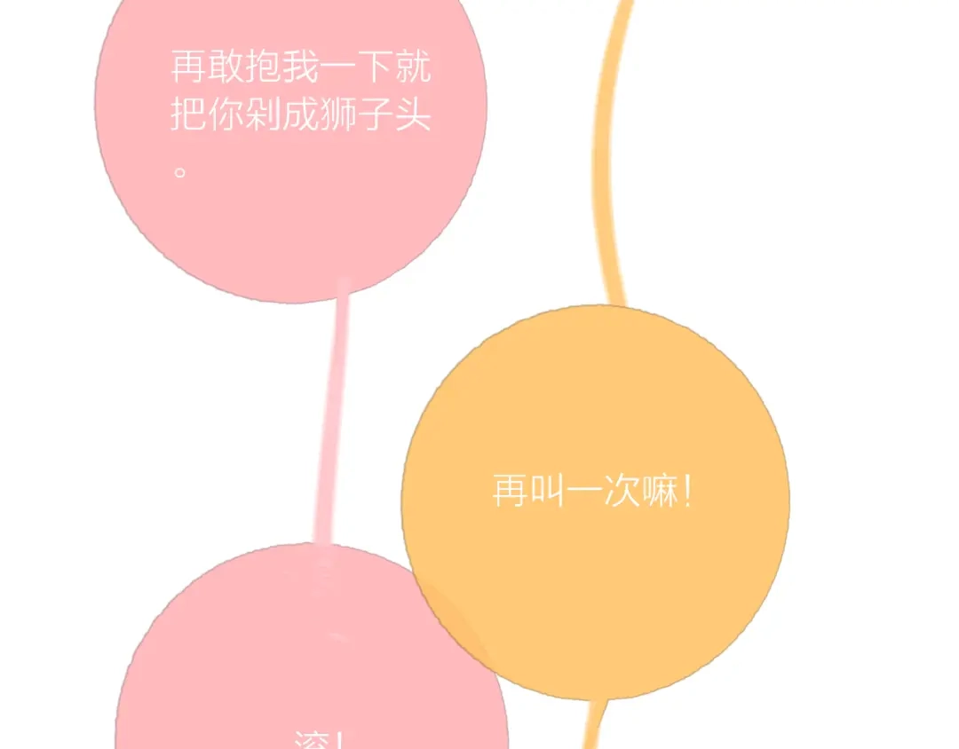 第198页