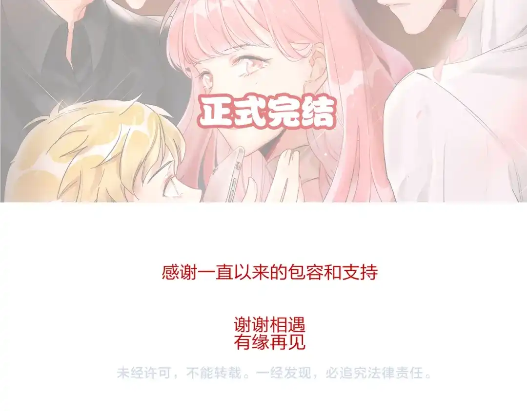 第203页
