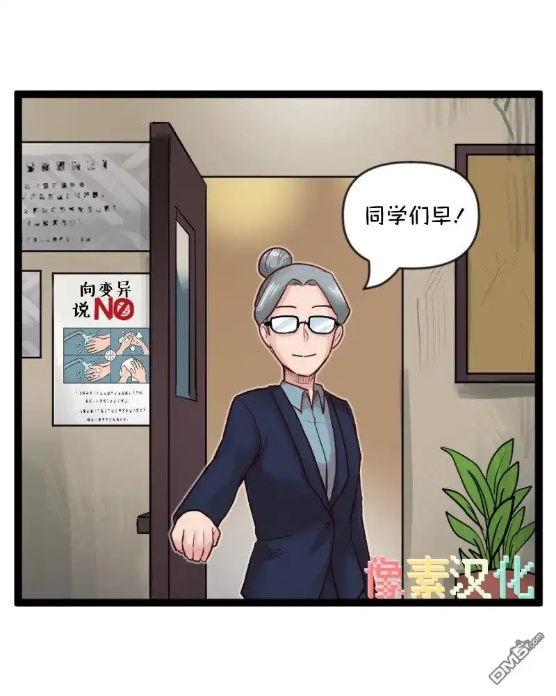 第19页