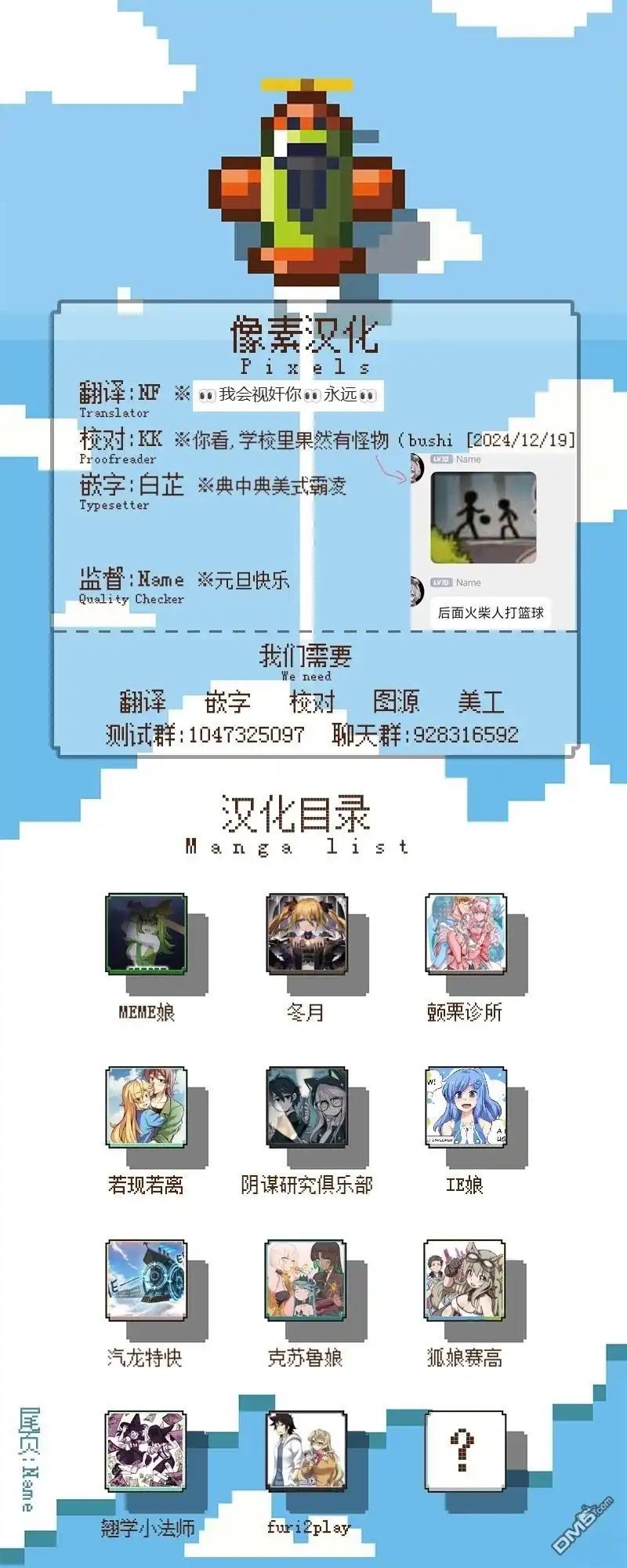 第4页