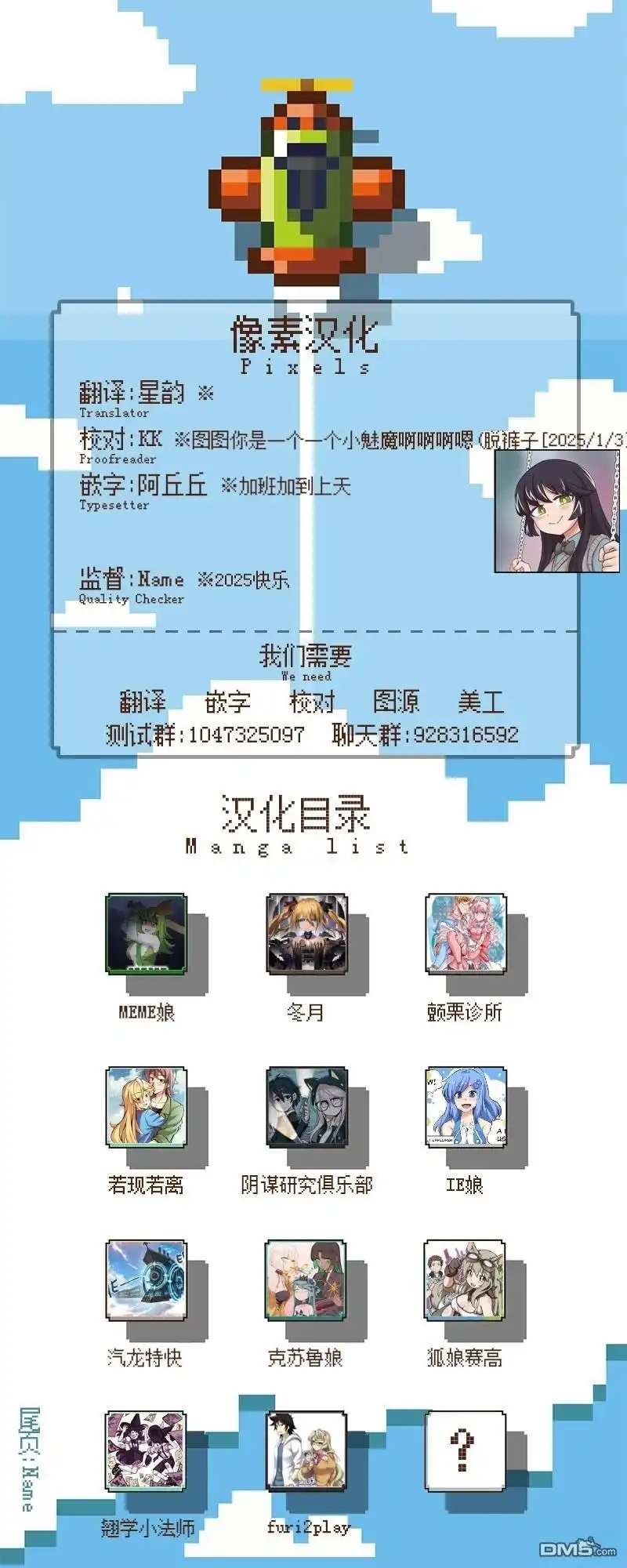 第27页