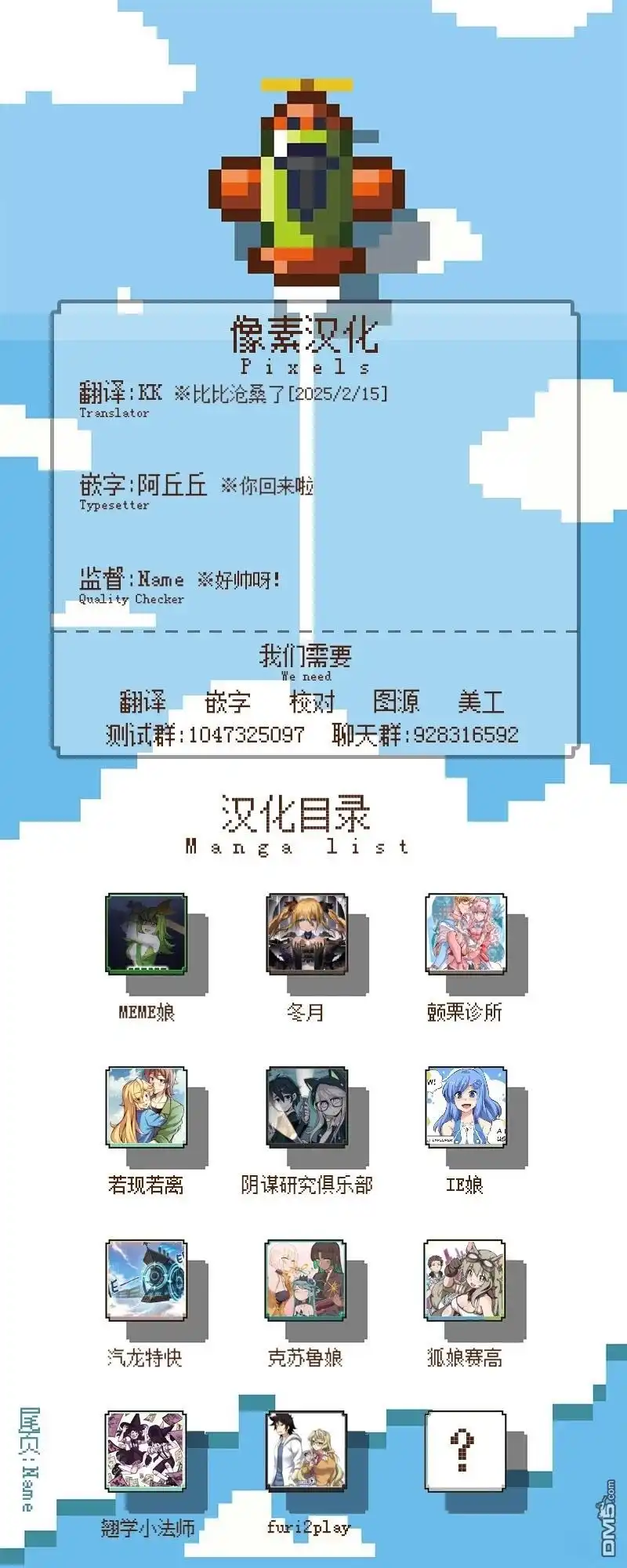 第37页