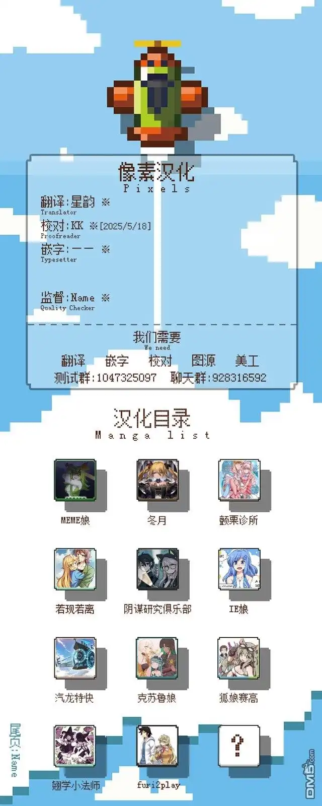 第32页