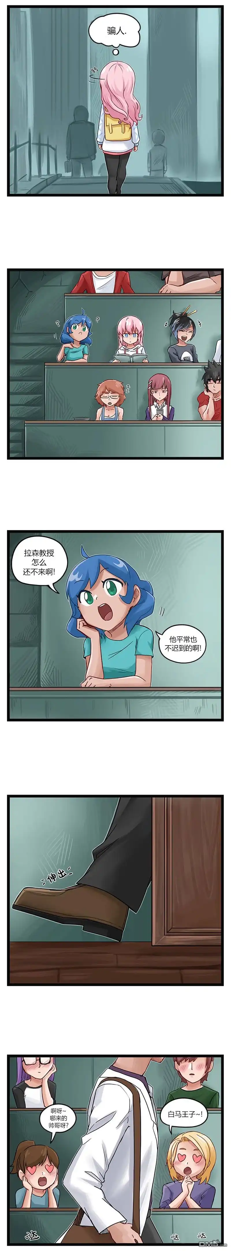 第4页