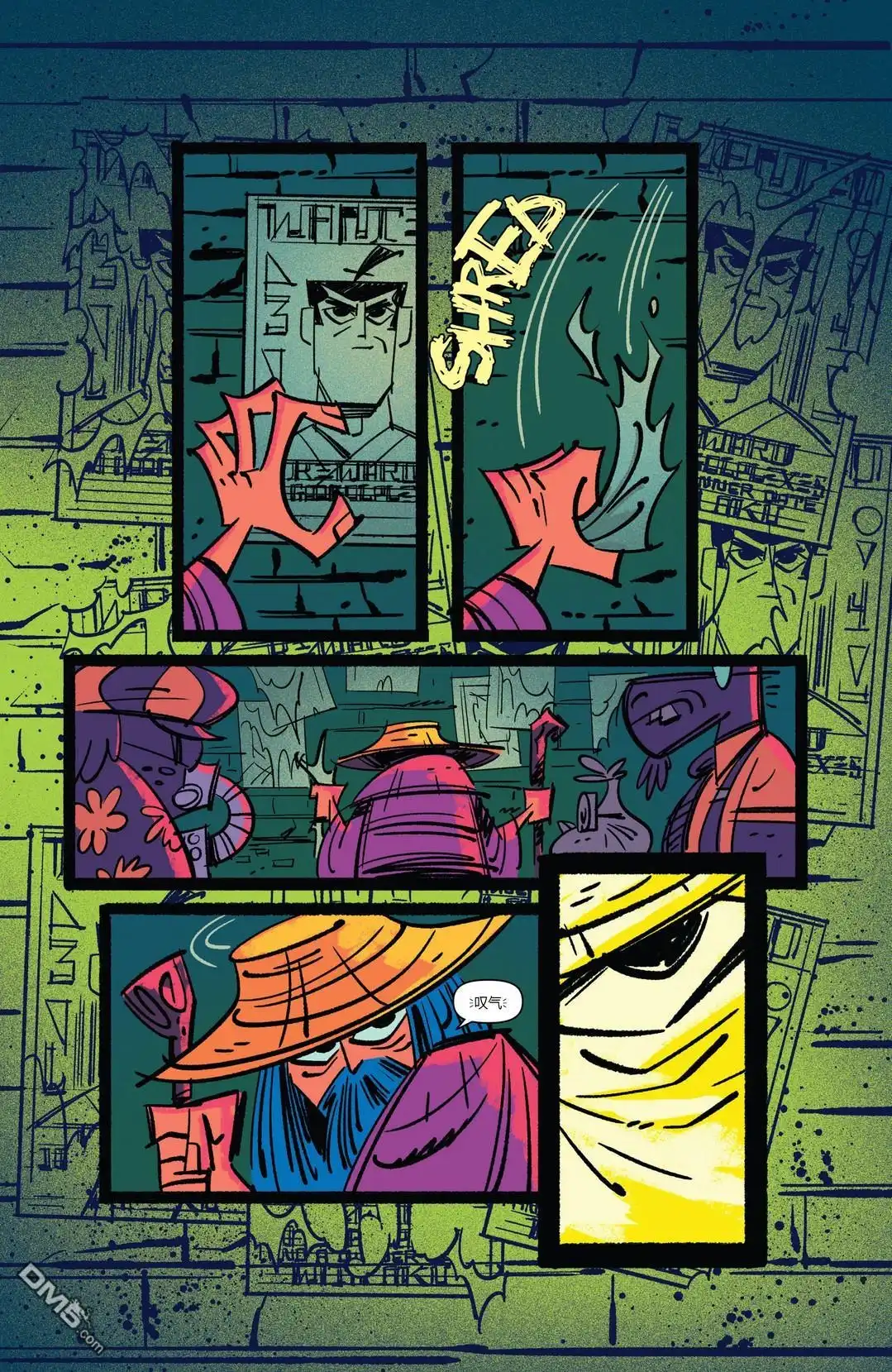 第4页