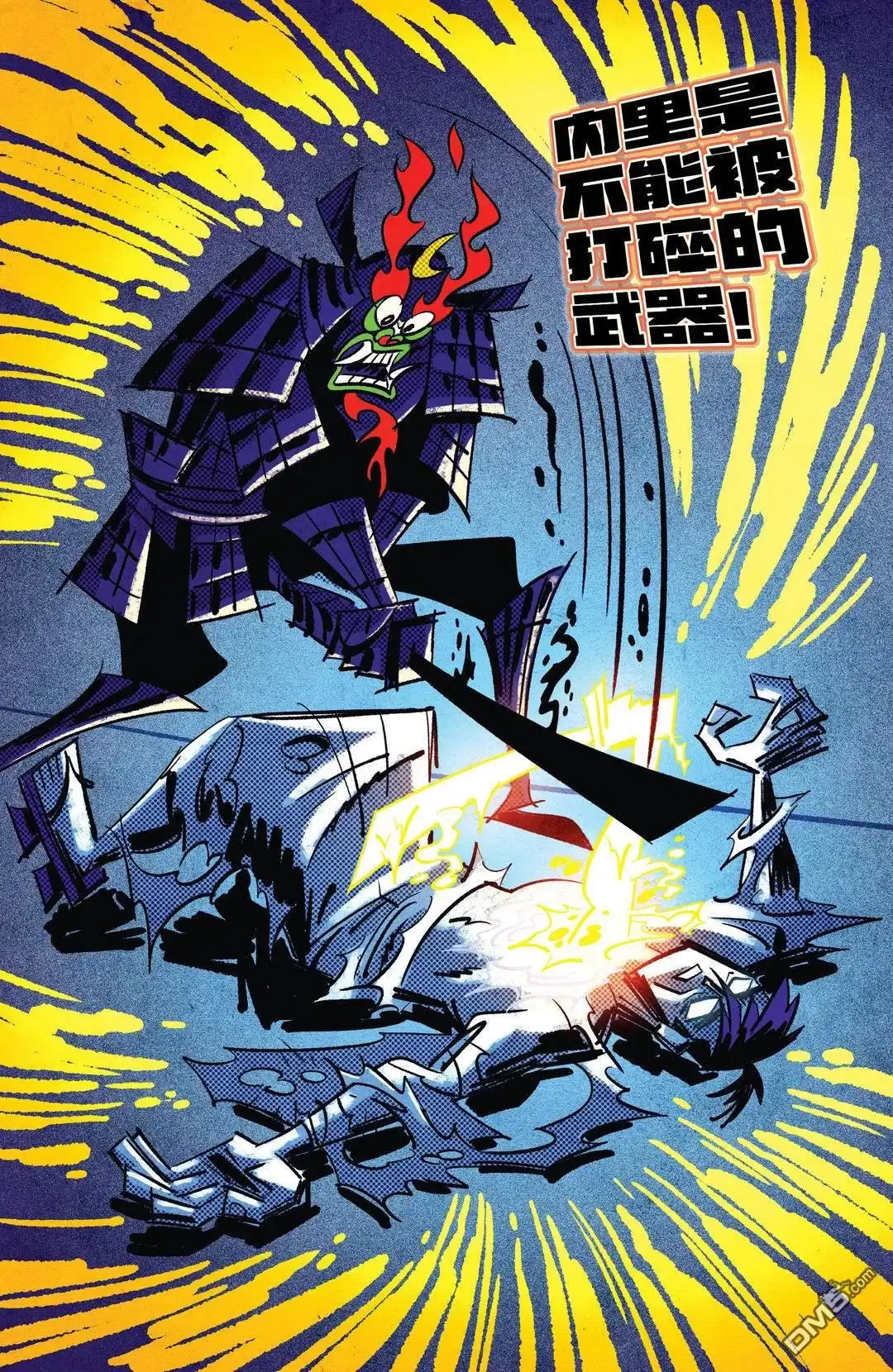第16页