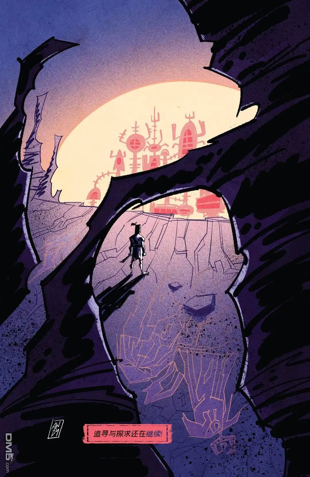 第22页