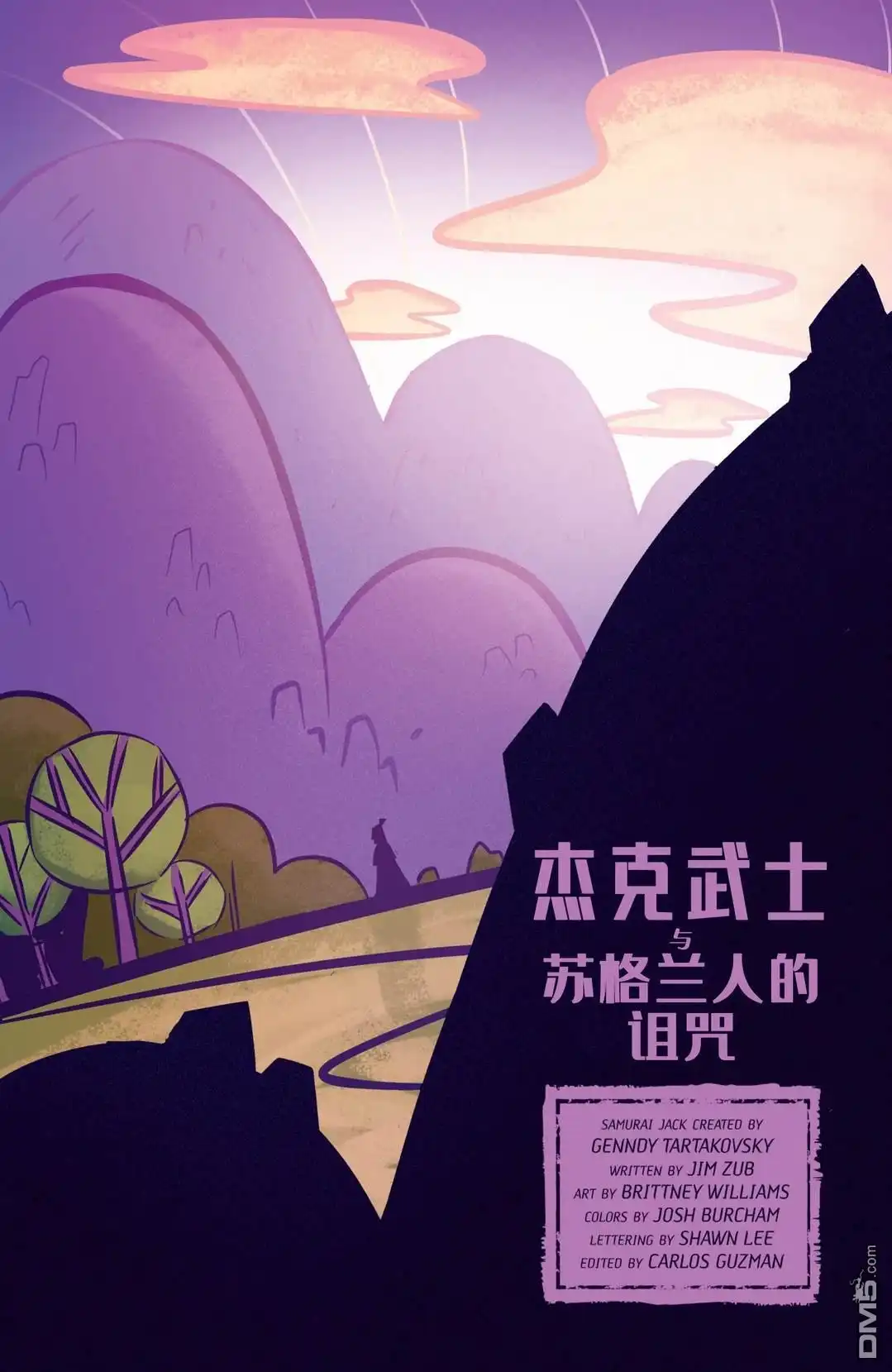 第3页