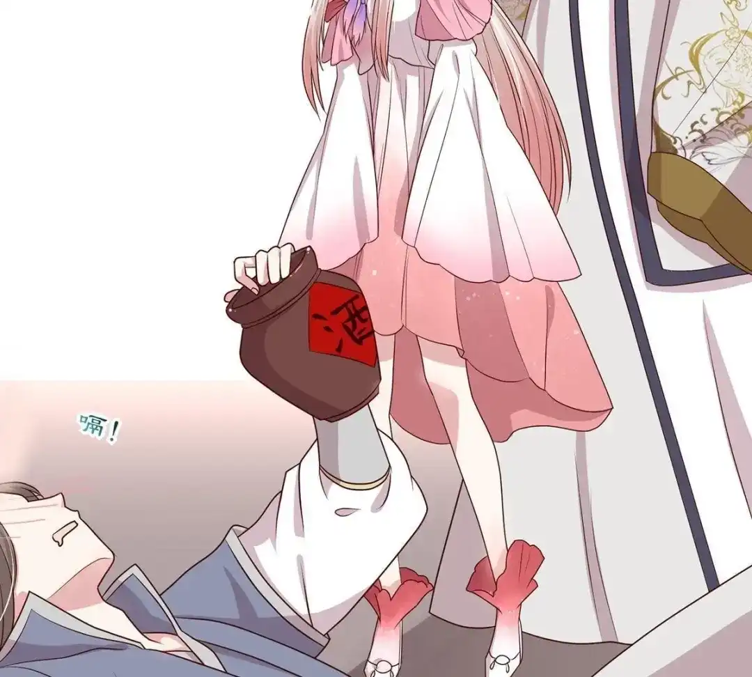 第62页