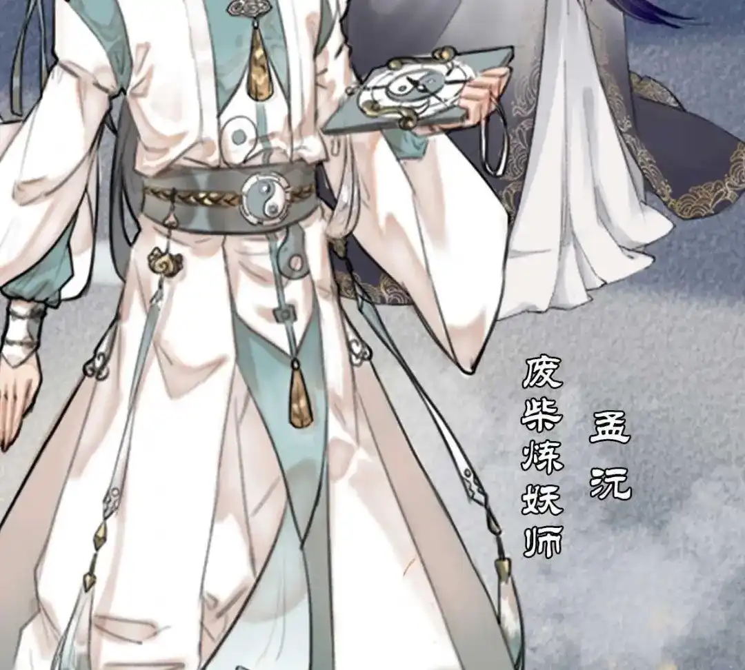 第103页