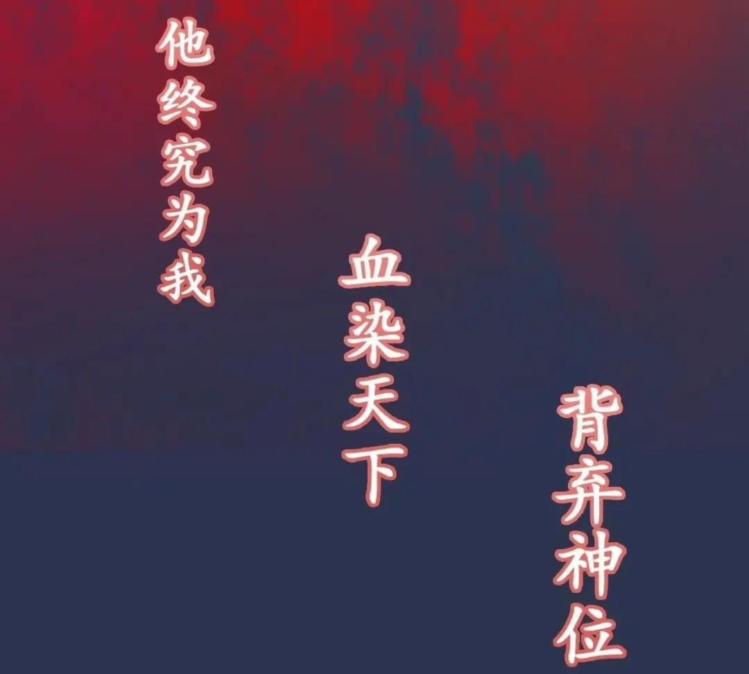 第164页