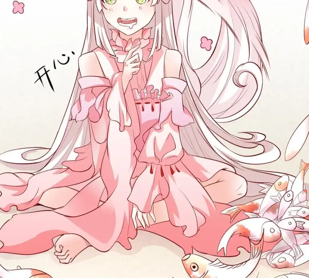 第68页