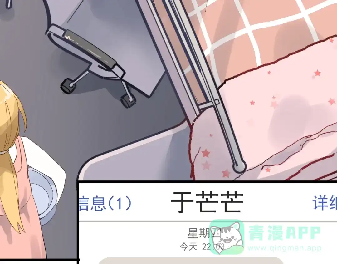 第111页