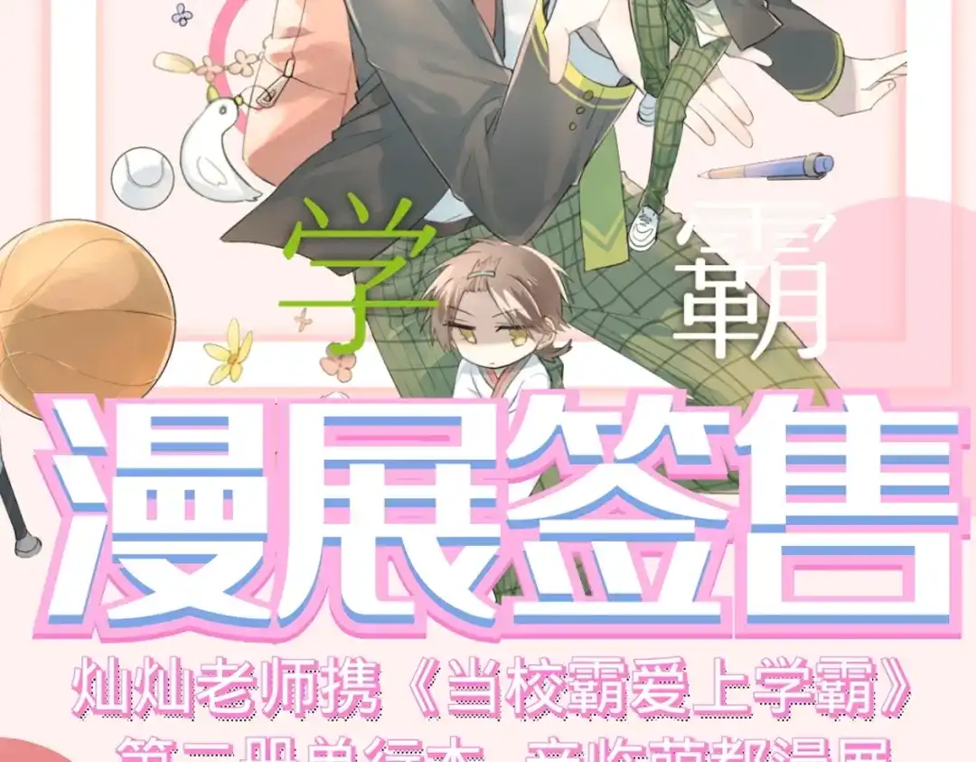 第134页