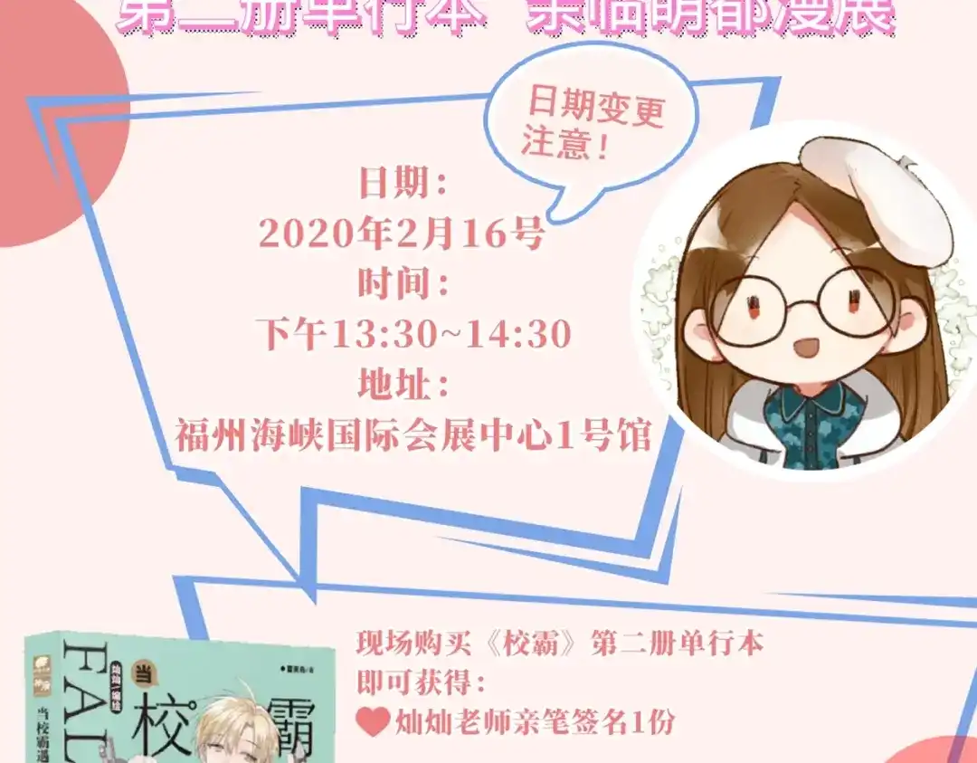 第135页