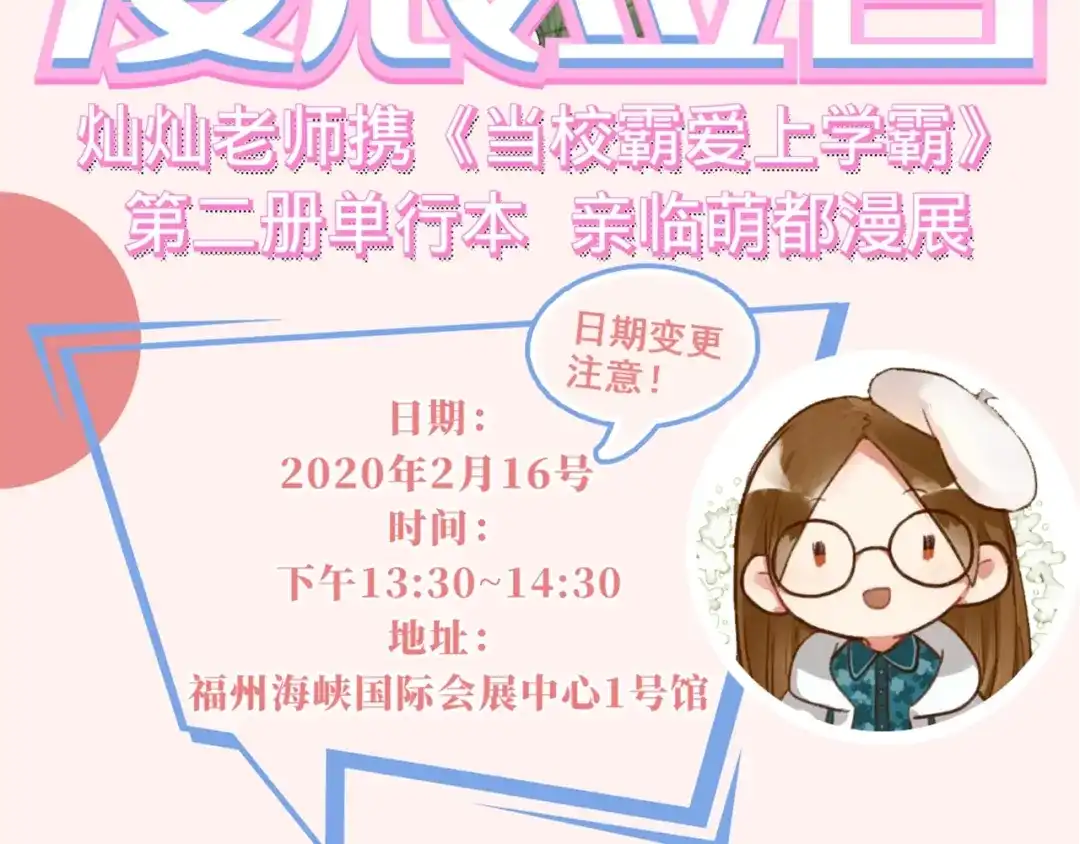 第124页