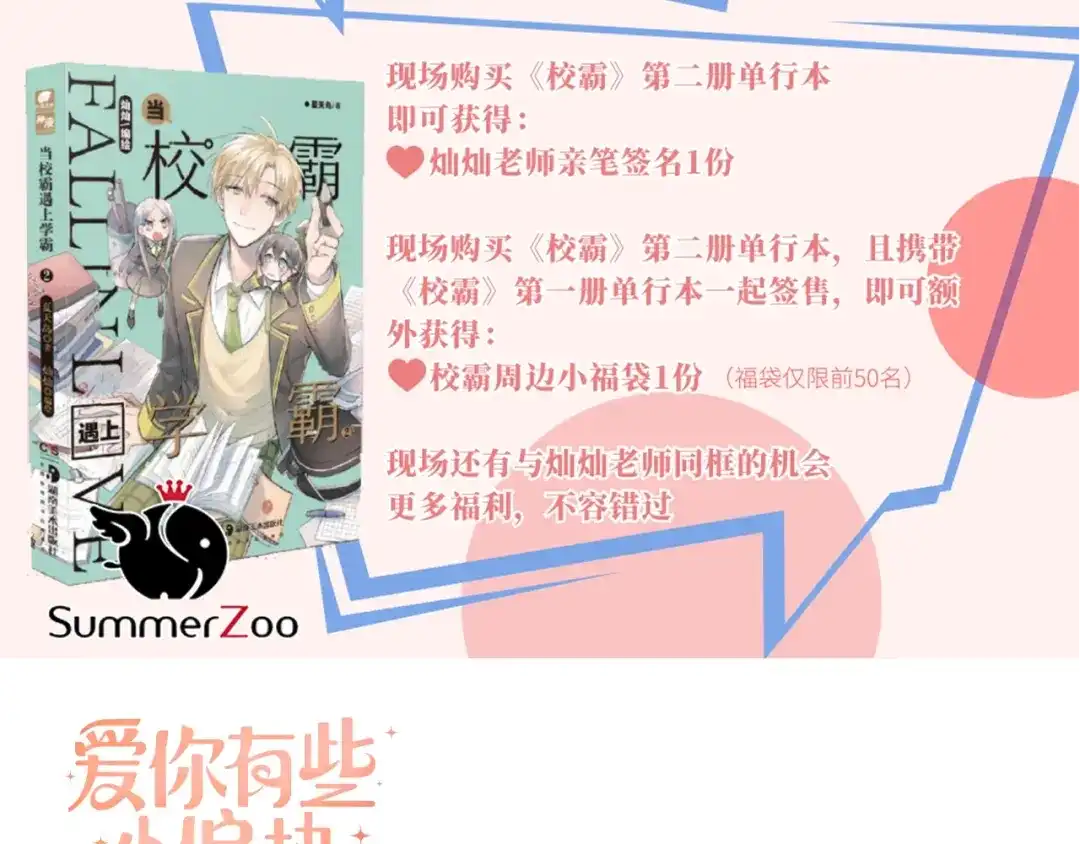 第125页