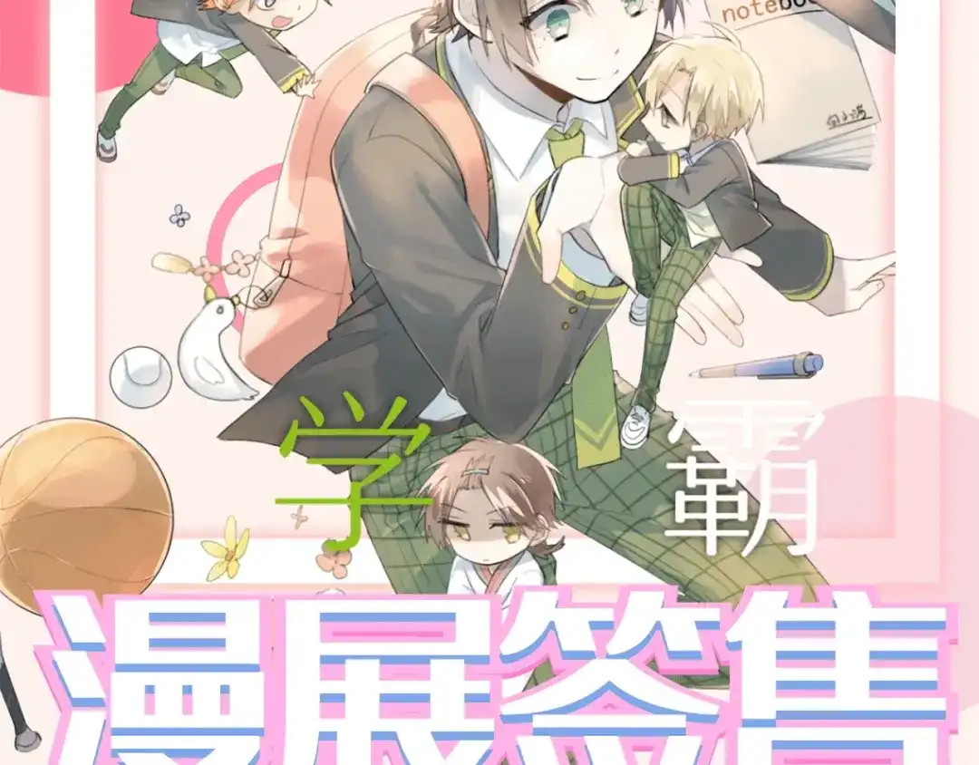 第150页