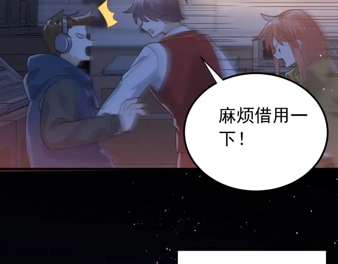 第83页