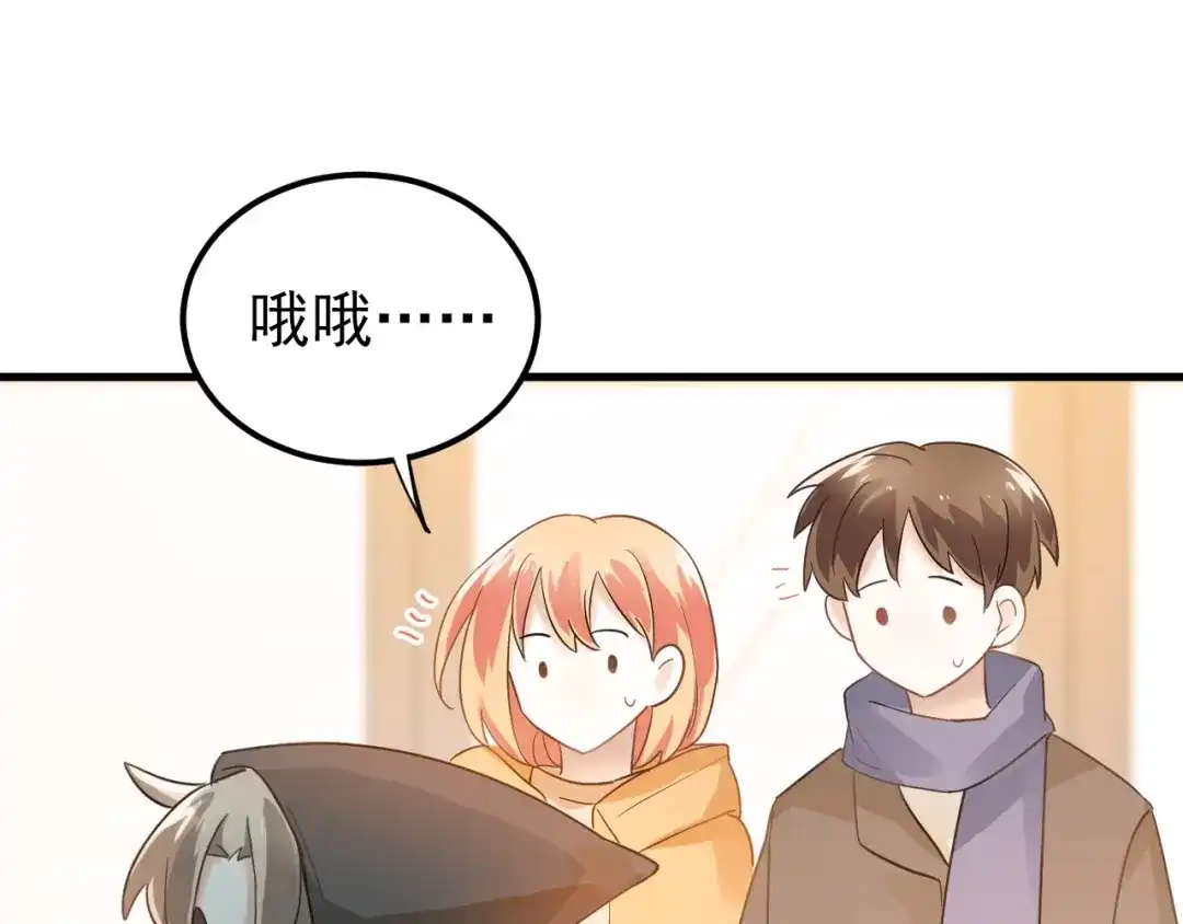 第82页