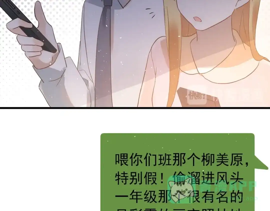 第106页