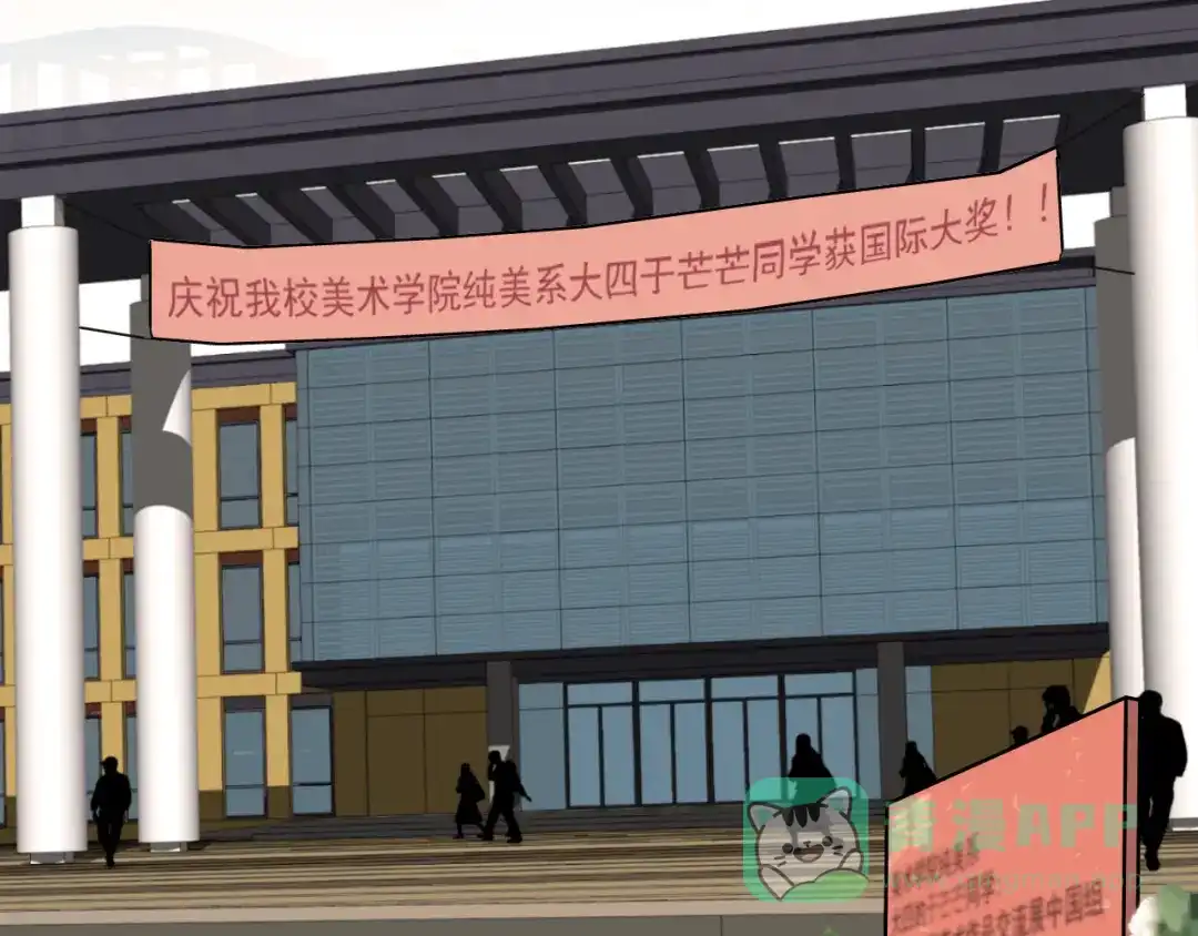 第76页
