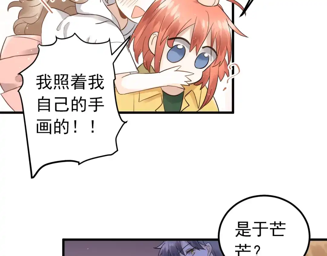第92页