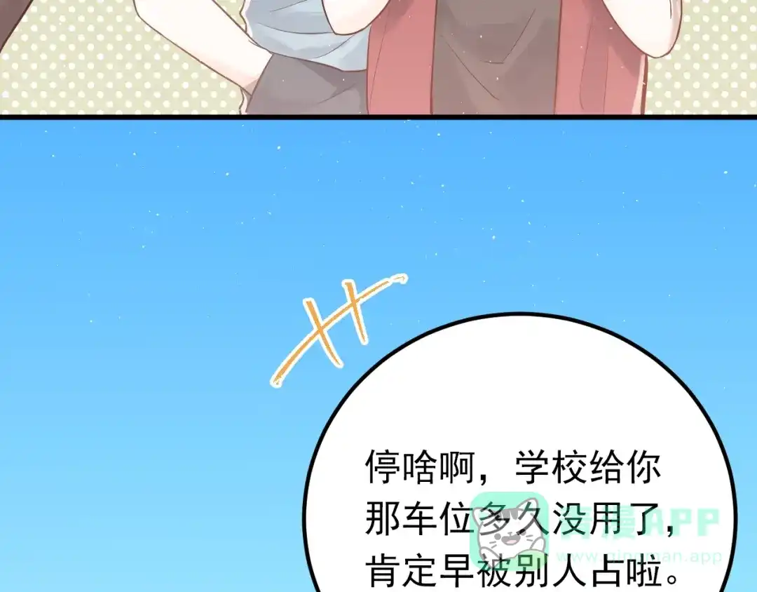 第156页
