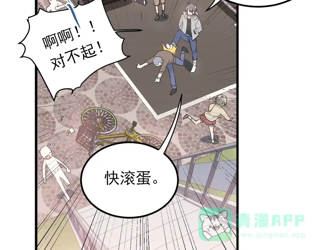 第166页