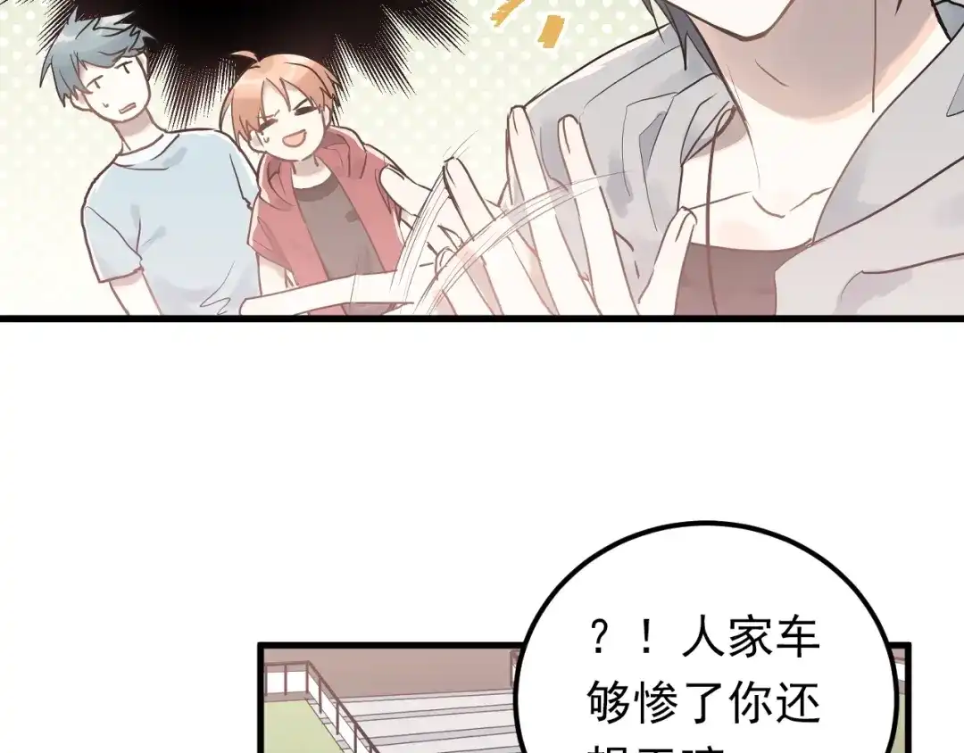 第168页