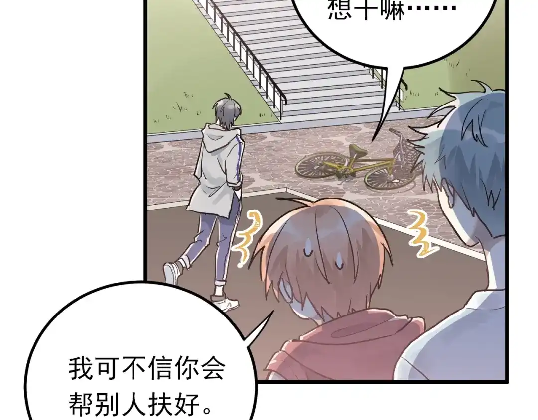 第169页
