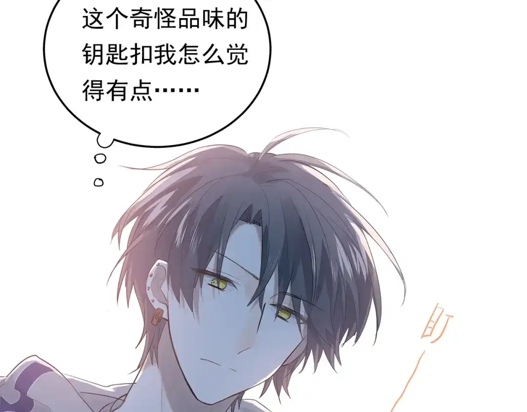 第172页