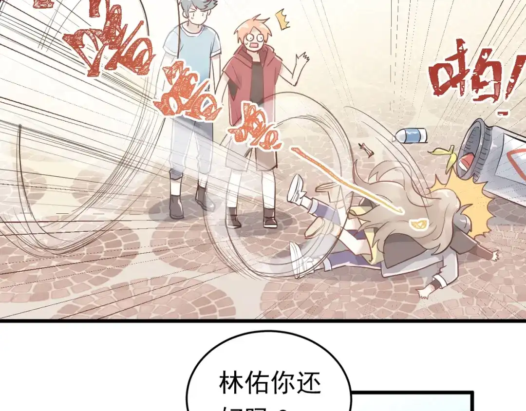 第187页