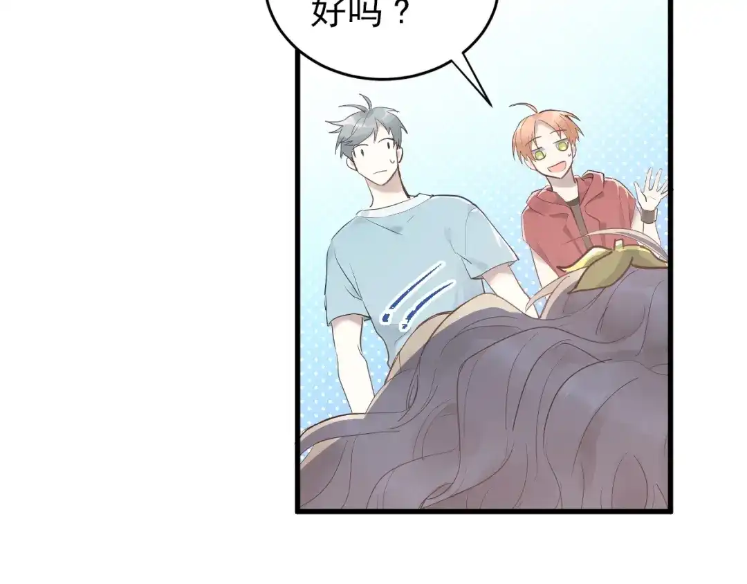 第188页