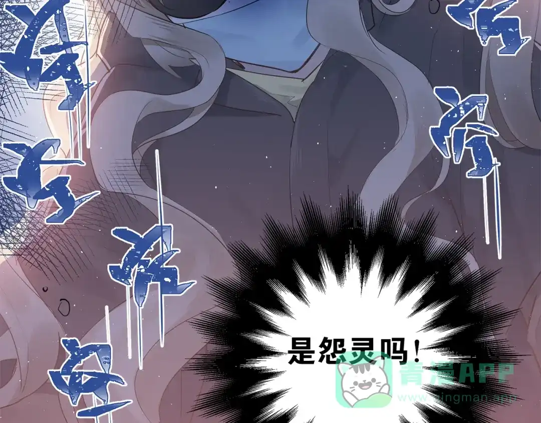 第191页