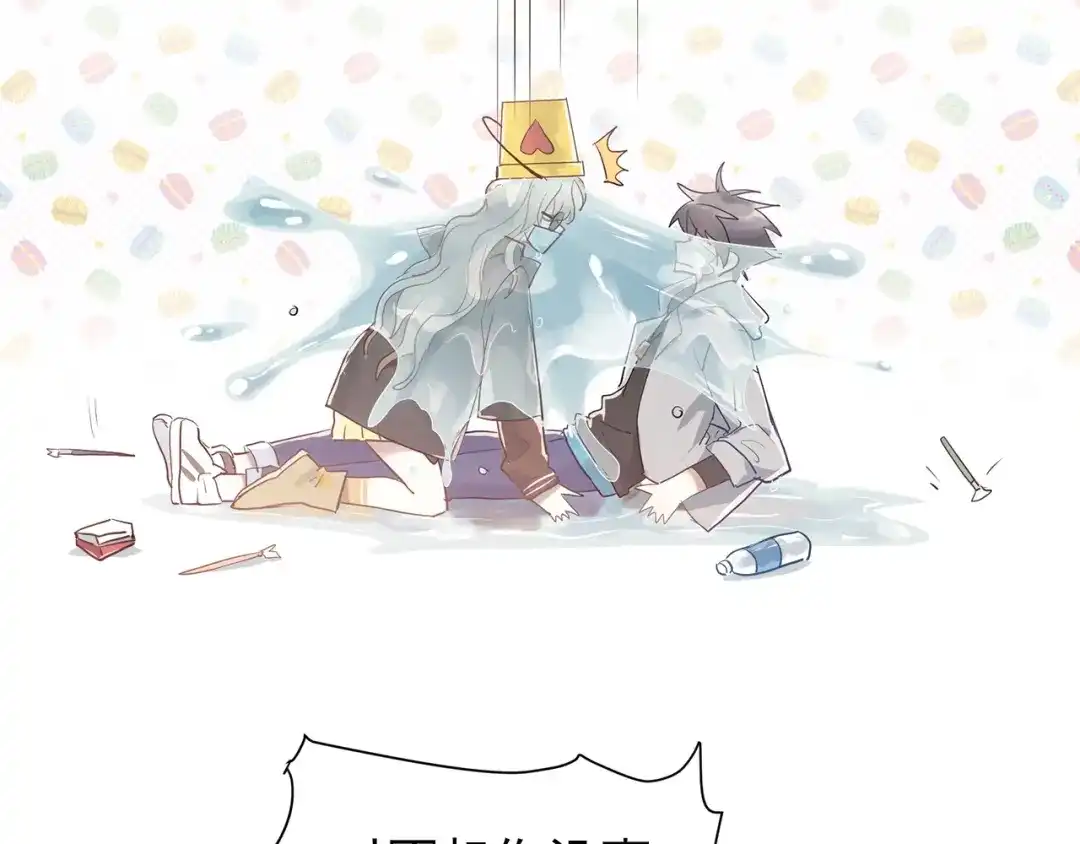 第193页