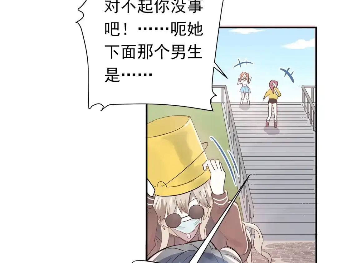 第194页