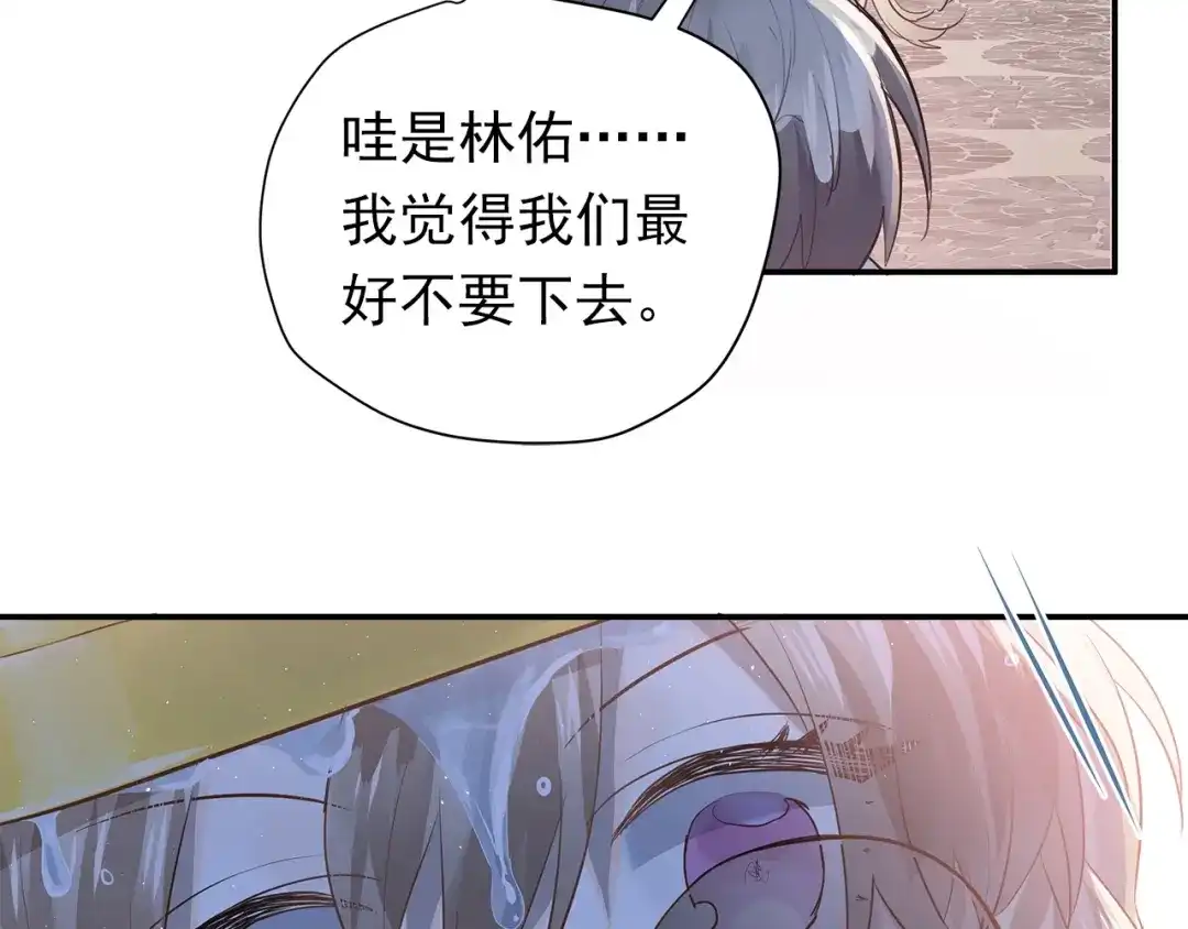 第195页