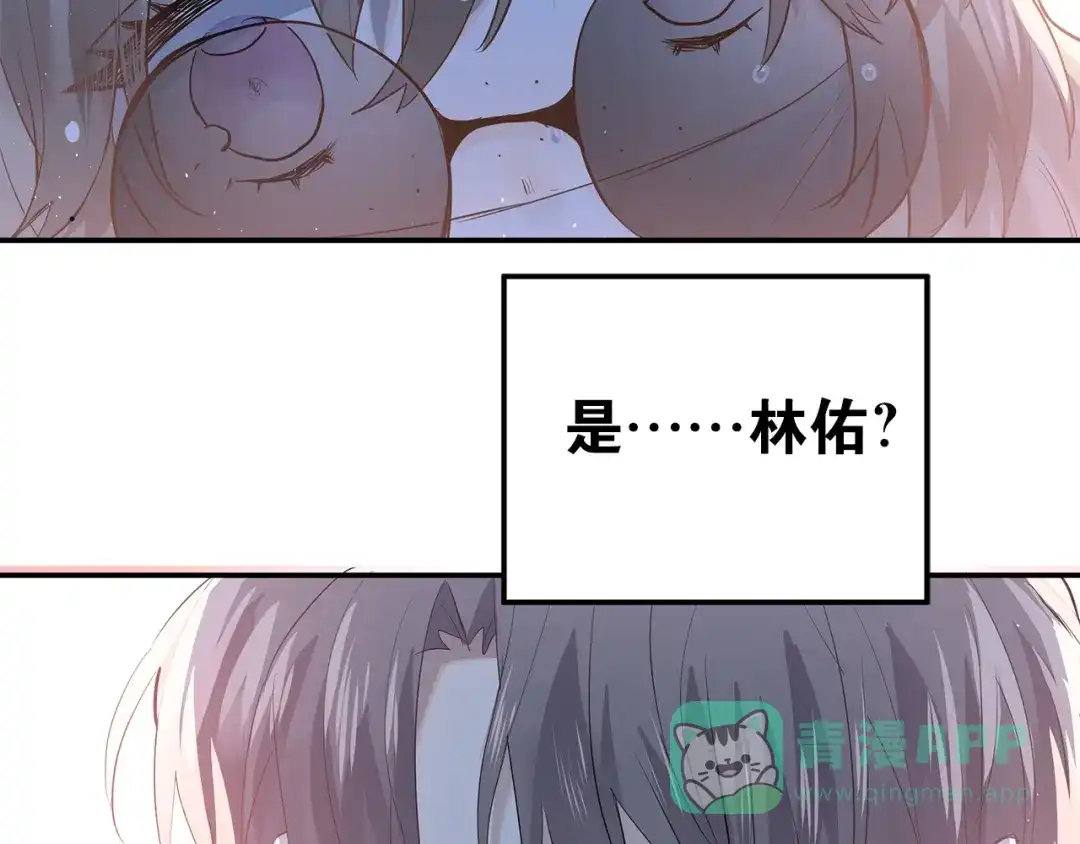 第196页