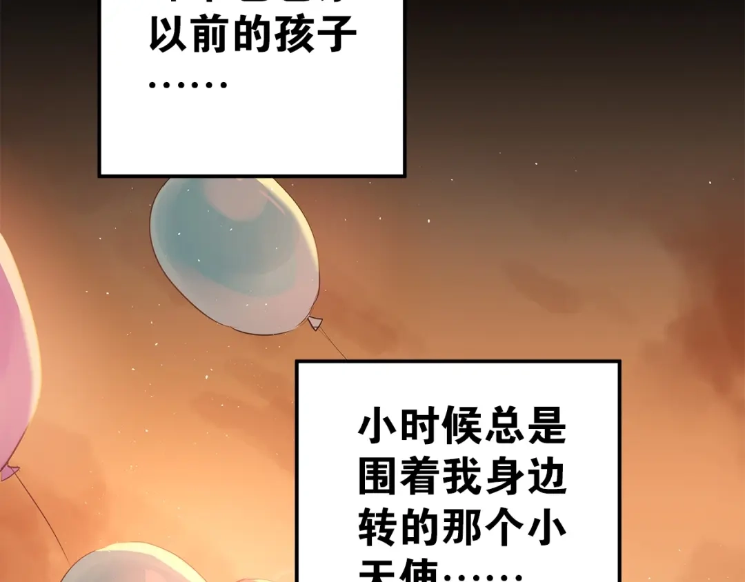 第198页