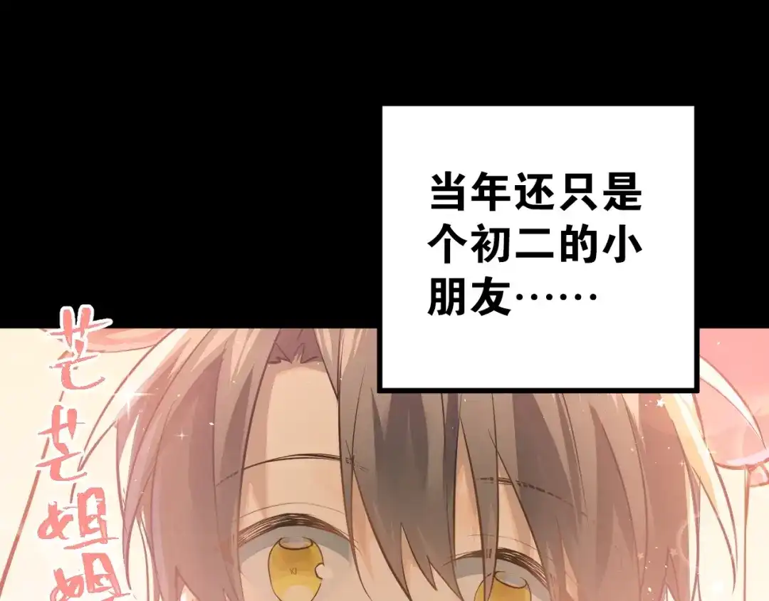 第202页