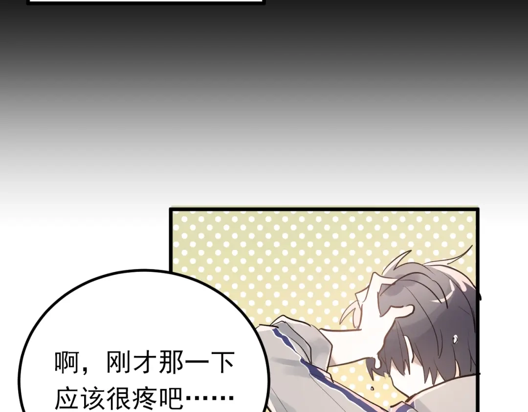 第204页