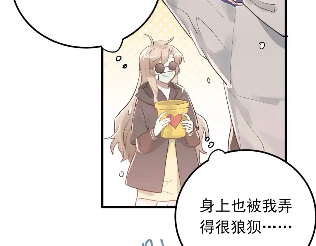第205页