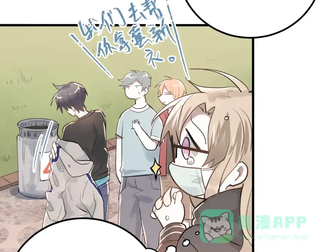 第206页