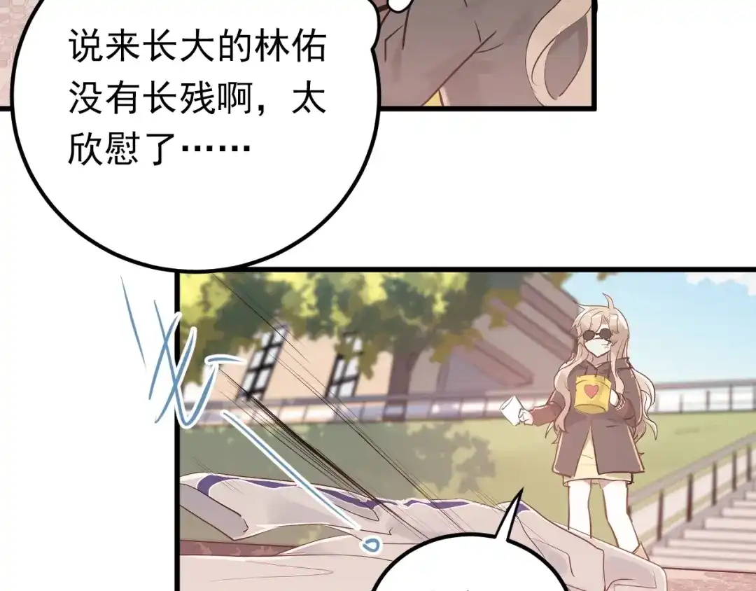 第207页