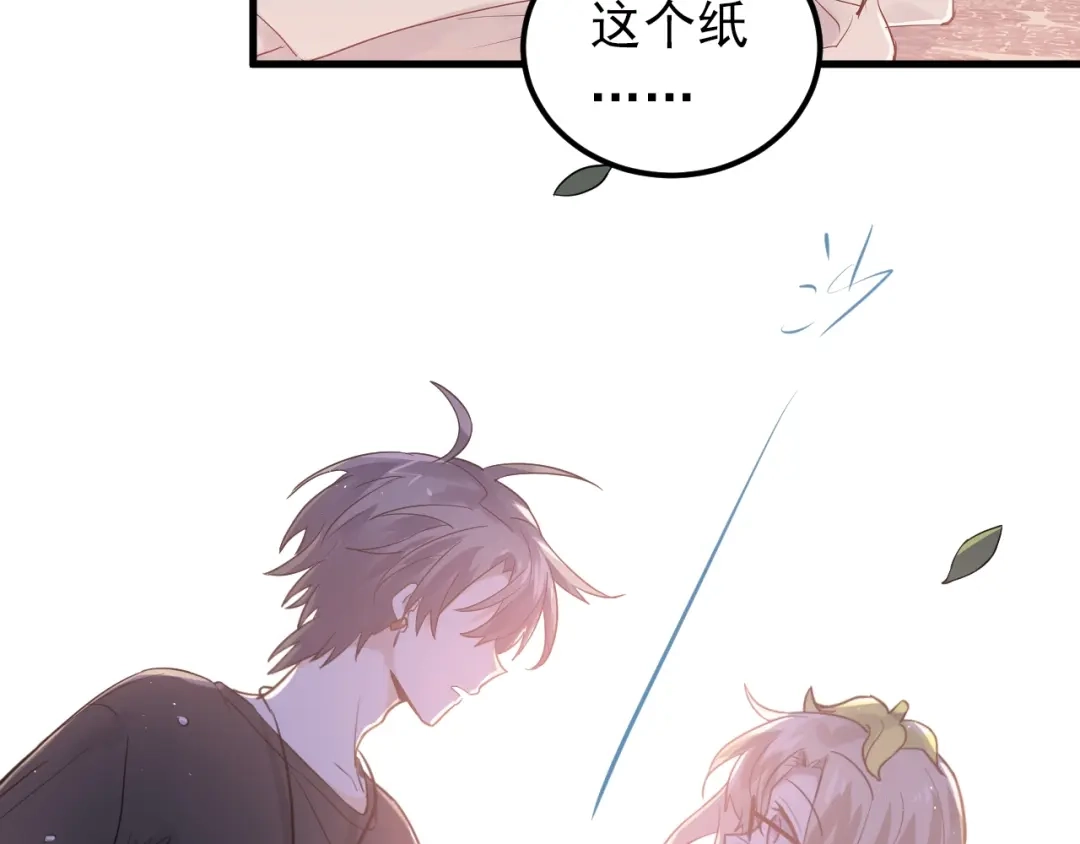 第208页