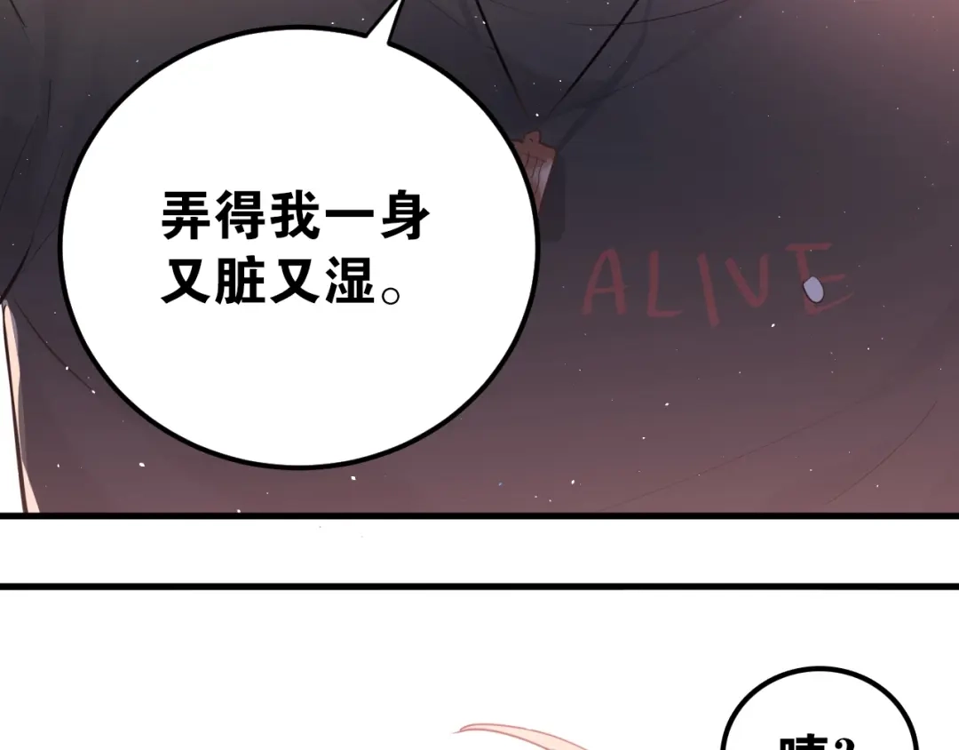 第212页