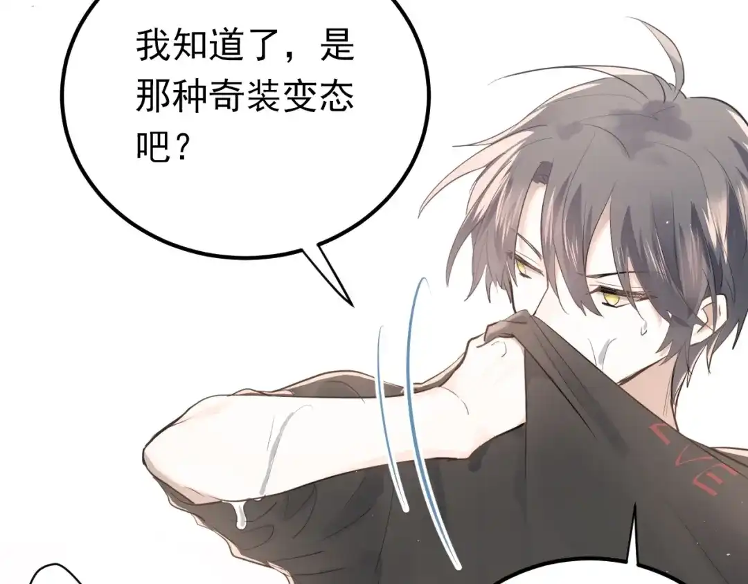 第215页